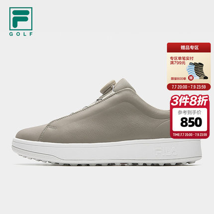 许龙一同款FILA 斐乐高尔夫球鞋男鞋2026夏季新款运动鞋休闲鞋子