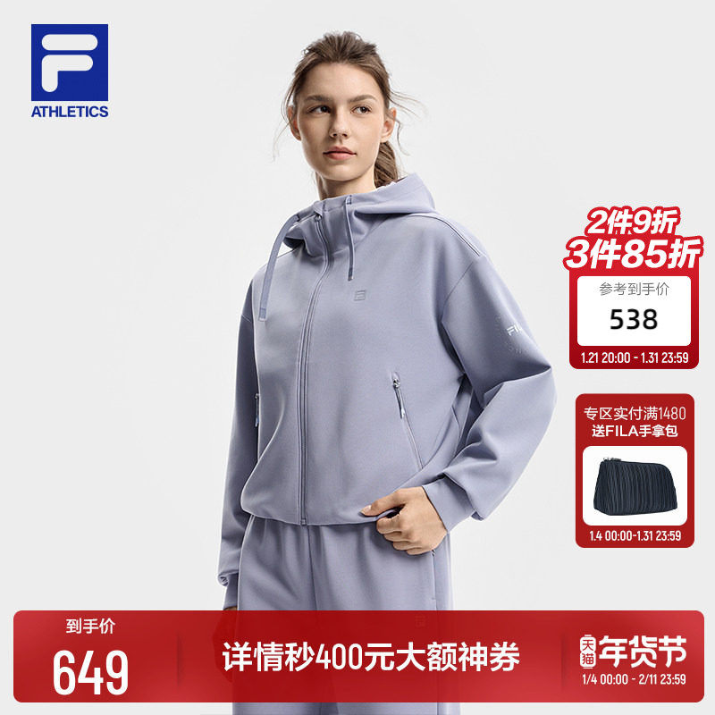 FILA 斐乐官方女士针织连帽外套2025冬新款健身运动简约宽松上衣,运动/瑜伽/健身/球迷用品,高尔夫上装,淘宝优惠券,粉丝福利购,淘宝优惠卷