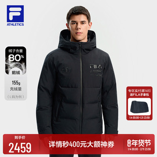 FILA斐乐高尔夫官方男士羽绒服2025冬季新款滑雪4810雪峰鹅绒外套