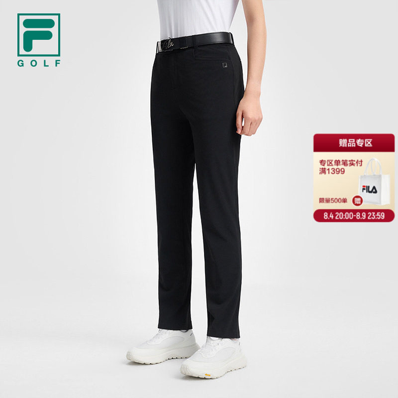 FILA斐乐女士针织长裤