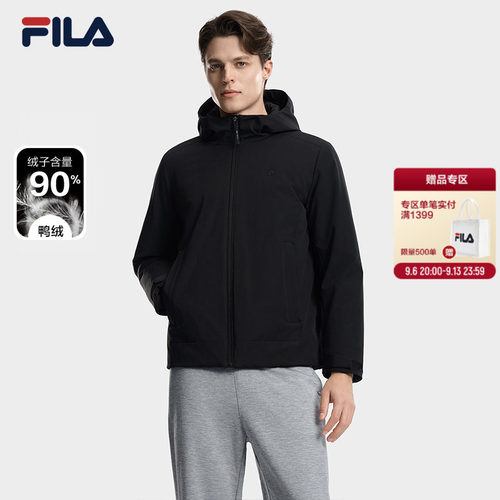斐乐轻薄保暖运动羽绒服