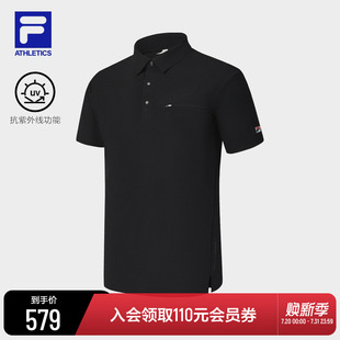 新款 FILA 男2025夏季 斐乐翻领防晒短袖 网球运动T恤透气上衣 POLO衫