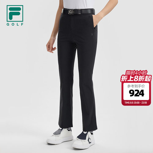 FILA斐乐女子梭织长裤