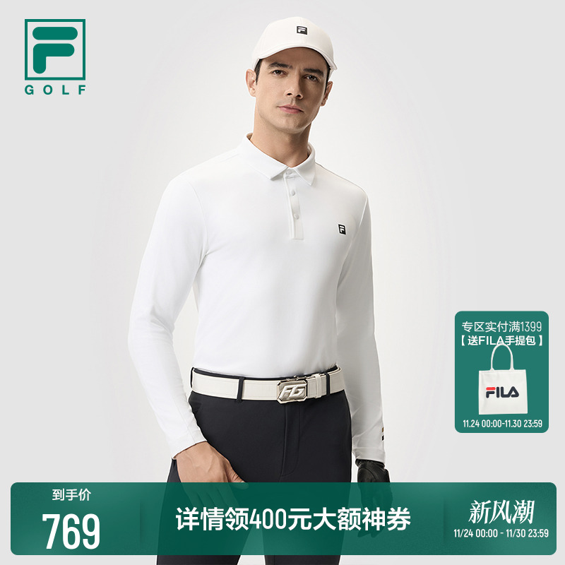 FILA斐乐男子针织长袖POLO衫