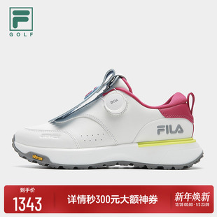 拼接撞色运动鞋 何沐妮同款 2025新款 女鞋 FILA斐乐逸速高尔夫球鞋