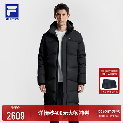 FILA斐乐男士长款羽绒服