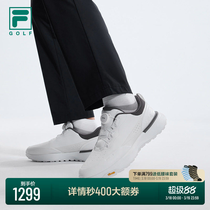 DRIVEX逸速1+|许龙一FILA斐乐软钉高尔夫球鞋男鞋2026新款运动鞋