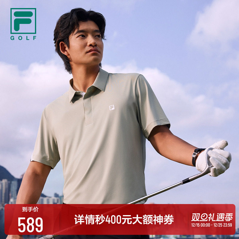 许龙一同款FILA斐乐官方男子高尔夫针织短袖POLO新款防晒透气上衣