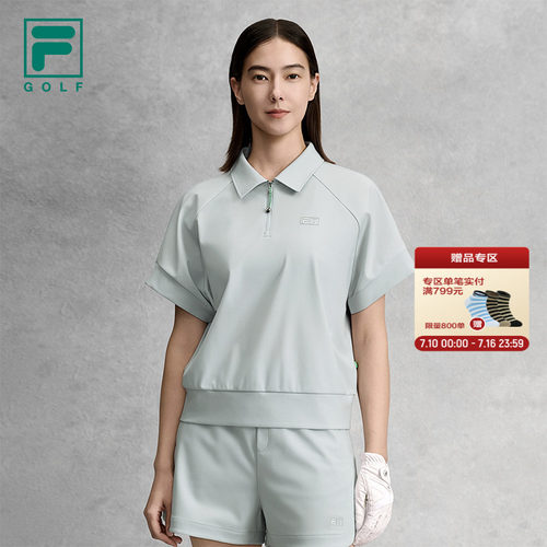 FILA斐乐女士针织短袖POLO衫