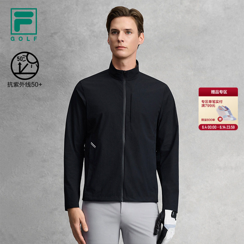 FILA 斐乐高尔夫男士梭织外套2026夏季新款基础防晒休闲运动上衣