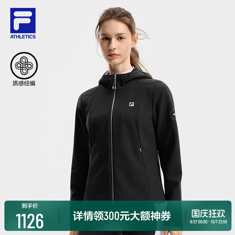 FILA斐乐女士针织长袖外套