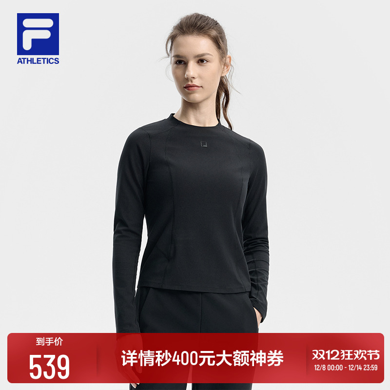 FILA斐乐女子针织长袖衫