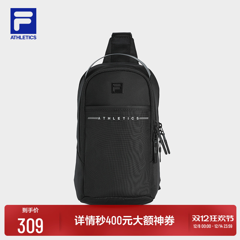 FILA斐乐男子运动胸包