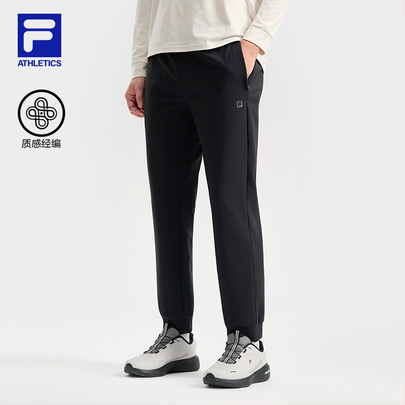 FILA斐乐男士针织长裤