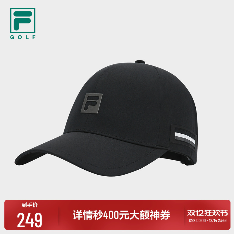 FILA斐乐男高尔夫运动帽棒球帽