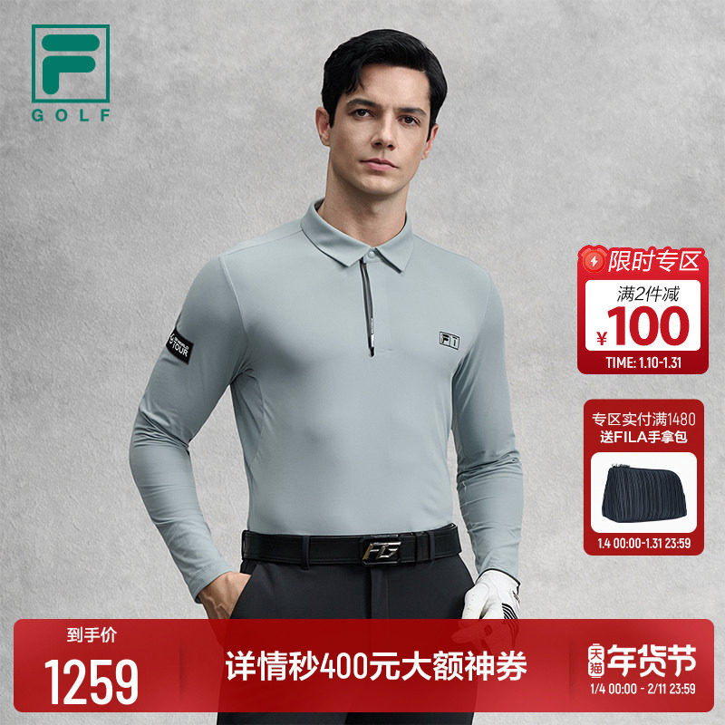 FILA 斐乐官方男子针织长袖POLO衫2025冬新款高尔夫运动防晒上衣,运动/瑜伽/健身/球迷用品,高尔夫上装,淘宝优惠券,粉丝福利购,淘宝优惠卷