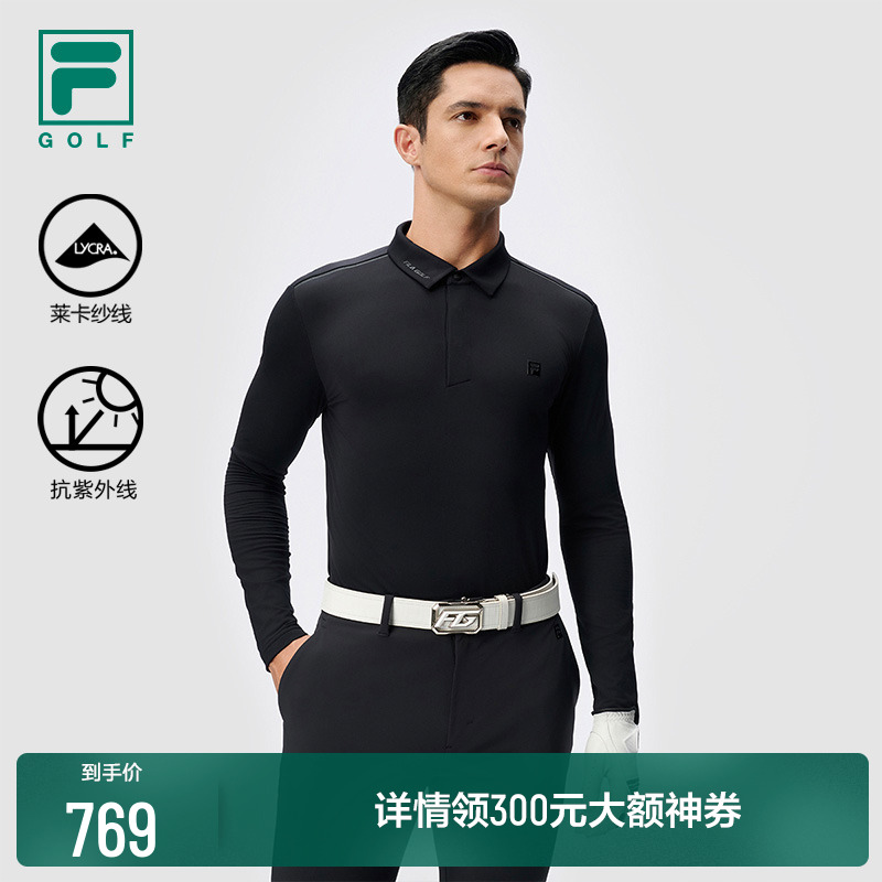 FILA斐乐男子长袖POLO