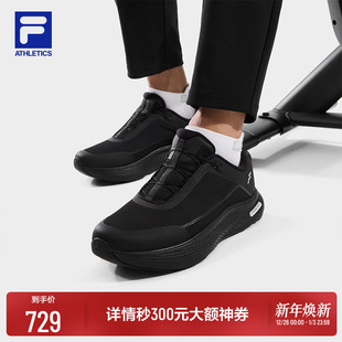 男鞋 跑步鞋 2025秋季 新款 黄景瑜同款 运动鞋 FILA斐乐BOA柔云健步1