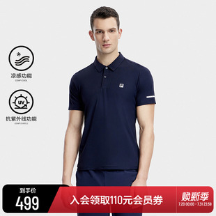 新款 FILA 2025夏季 斐乐官方男子针织短袖 简约运动翻领上衣 POLO衫