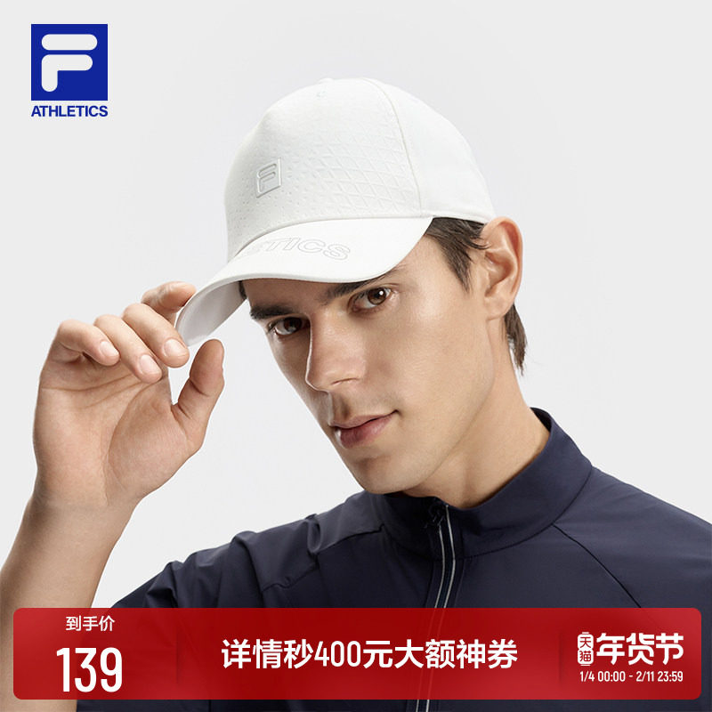 FILA 斐乐官方情侣款棒球帽简约百搭健身运动帽遮阳帽鸭舌帽,运动/瑜伽/健身/球迷用品,高尔夫球帽,淘宝优惠券,粉丝福利购,淘宝优惠卷