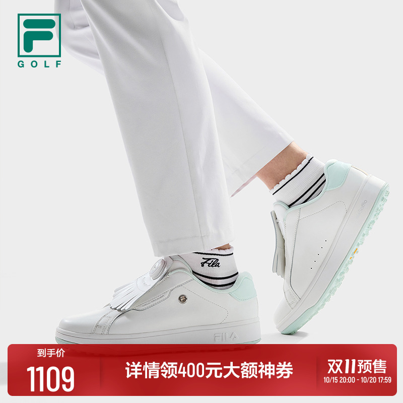 FILA斐乐高尔夫女士软钉高球鞋