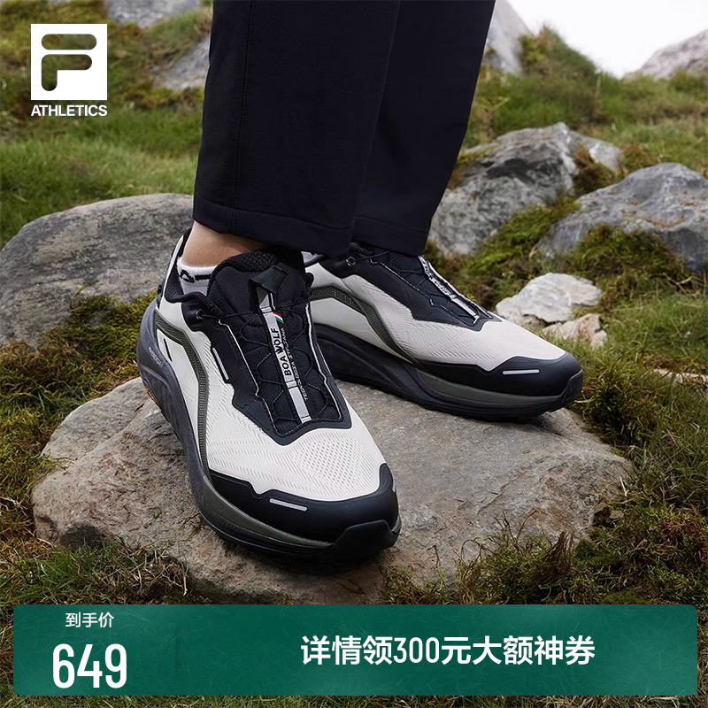 FILA斐乐男鞋户外跑步鞋