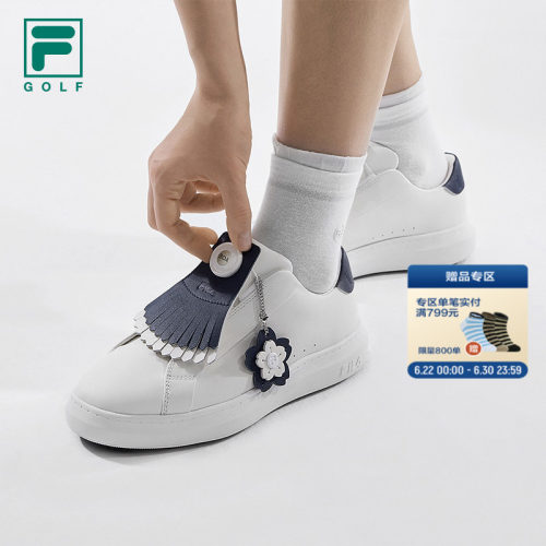 FILA斐乐女士软钉高尔夫球鞋