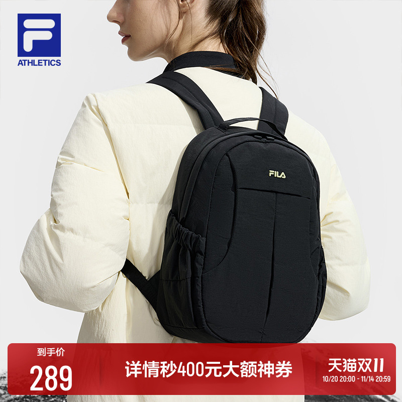 FILA斐乐女子运动背包