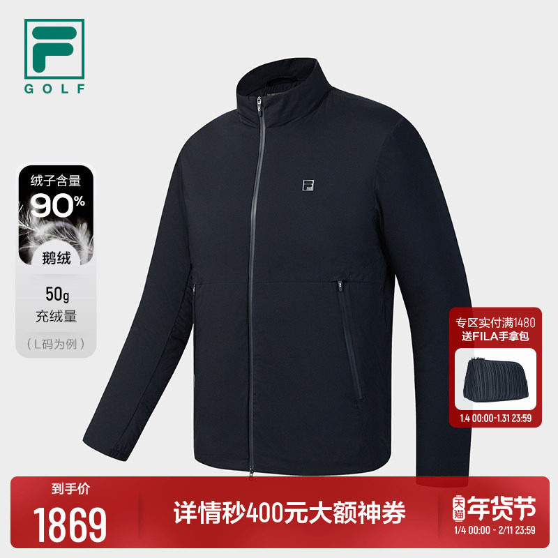 FILA斐乐官方男士羽绒服2025冬新款高尔夫「太空云」立领保暖外套,运动/瑜伽/健身/球迷用品,高尔夫上装,淘宝优惠券,粉丝福利购,淘宝优惠卷
