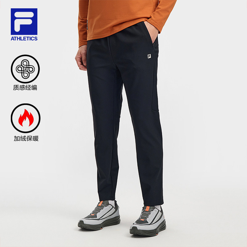 FILA 斐乐官方男士针织长裤2026春季新款健身运动基础加绒直口裤,运动/瑜伽/健身/球迷用品,高尔夫上装,淘宝优惠券,粉丝福利购,淘宝优惠卷