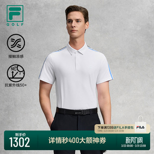 FILA 斐乐官方男子针织短袖POLO衫2026夏新款高尔夫运动防晒上衣