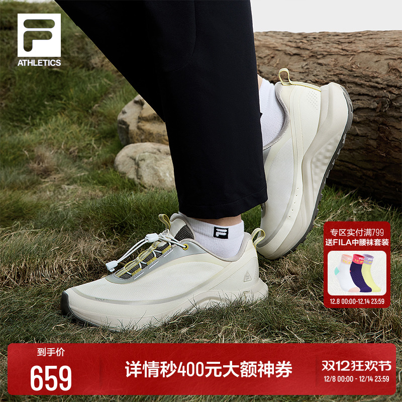 FILA斐乐女士运动户外鞋