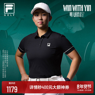 殷若宁同款 FILA斐乐高尔夫云弹POLO衫2025夏季新款女短袖运动T恤