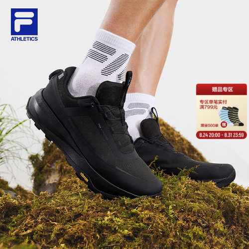斐乐BOA眼界2+丨FILA跑步鞋