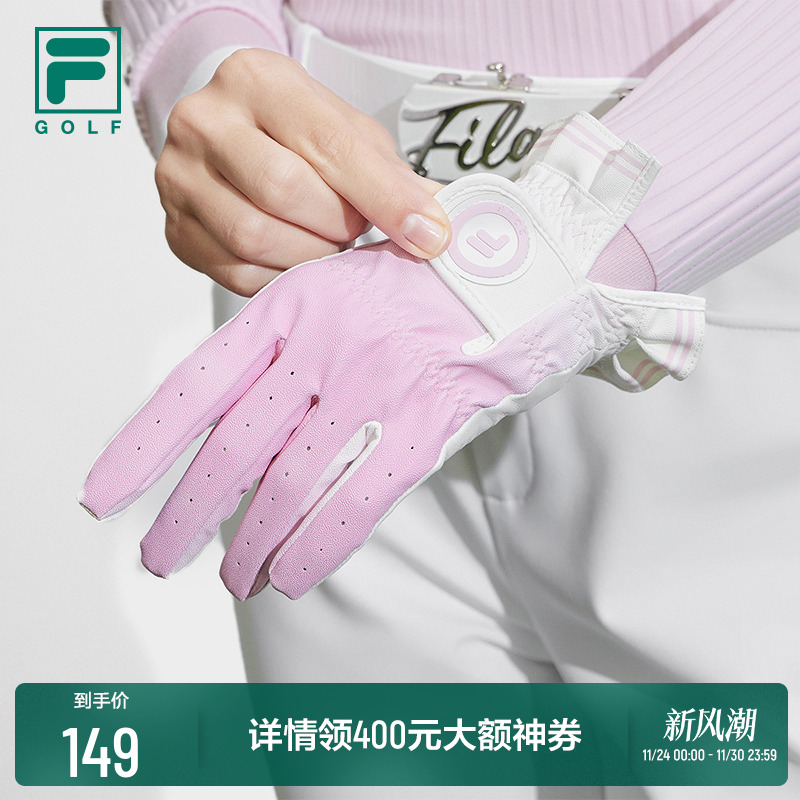 FILA斐乐女士运动手套