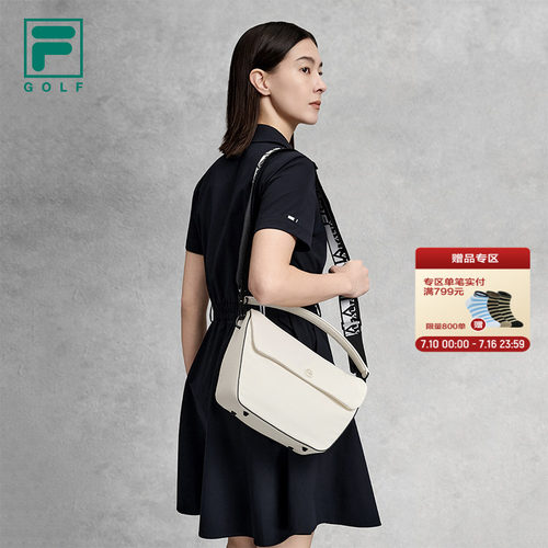 FILA斐乐女士运动包类