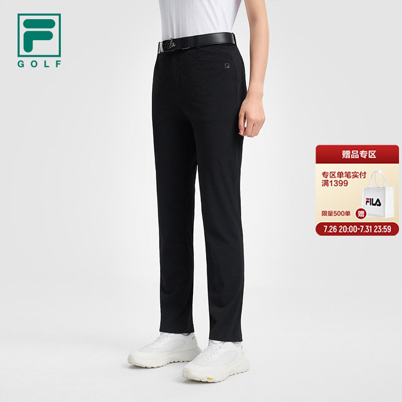 FILA斐乐女士针织长裤