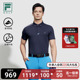 POLO衫 FILA 防晒高尔夫运动上衣 2024夏新款 GOLF斐乐男子针织短袖