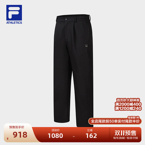FILA斐乐舒适直筒裤26冬季新款男士简约百搭裤子轻户外健身运动裤