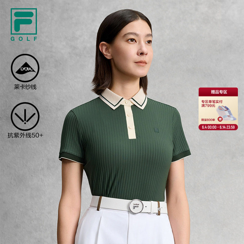 FILA 斐乐高尔夫官方短袖POLO衫女2026秋季新款运动半袖防晒上衣