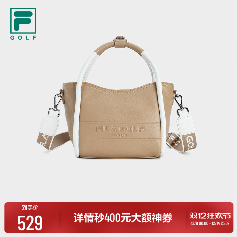 FILA斐乐女子运动挎包