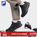 BOA运动鞋 黄景瑜同款 2025新款 男鞋 徒步 FILA斐乐探险家3情侣户外鞋