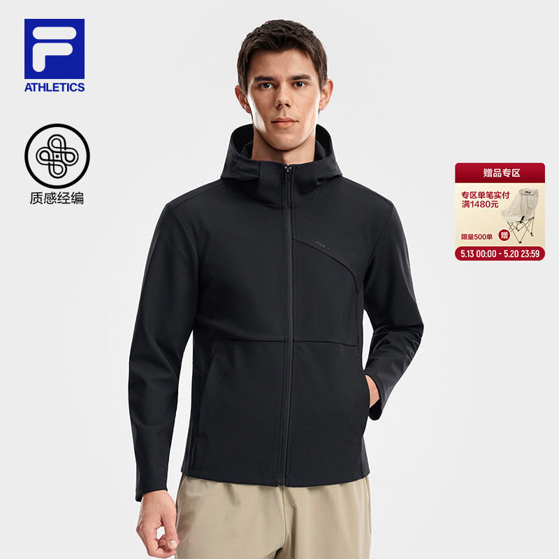 FILA 斐乐官方针织连帽外套男2026夏季新款休闲运动简约宽松上衣