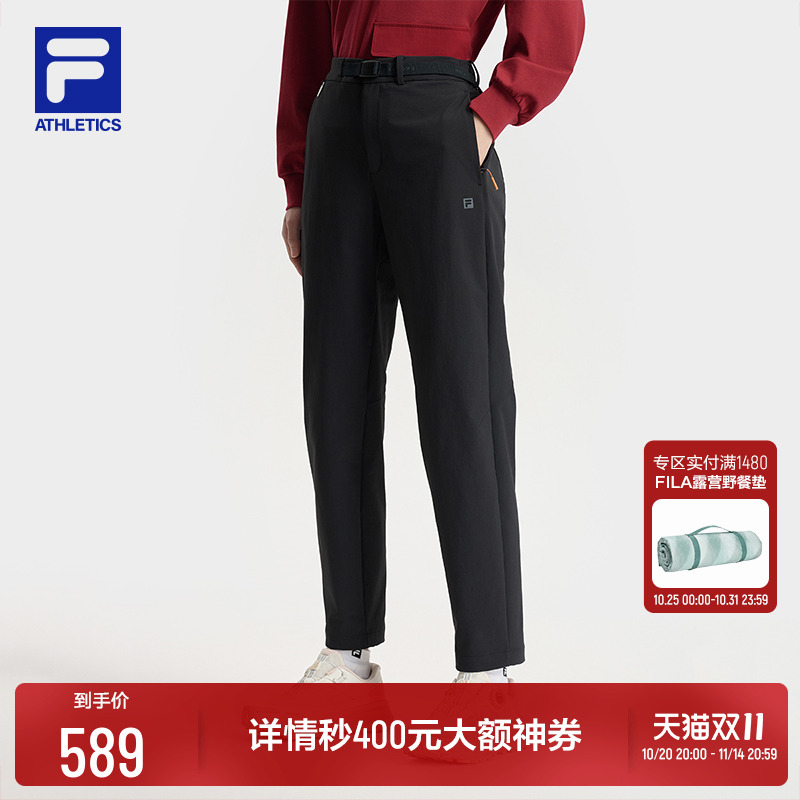 FILA斐乐女士梭织长裤