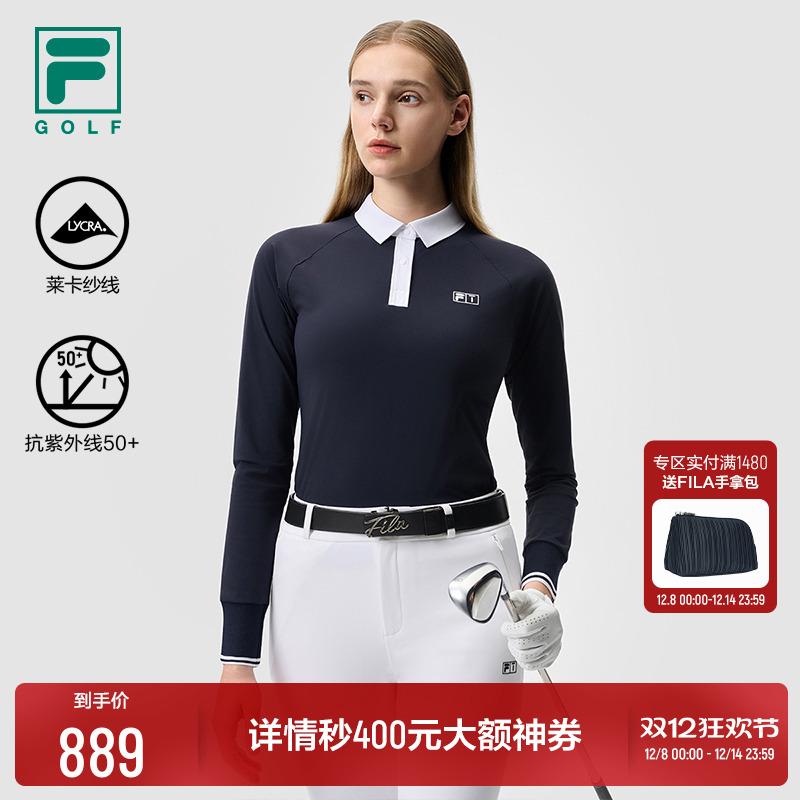 FILA斐乐女子长袖POLO