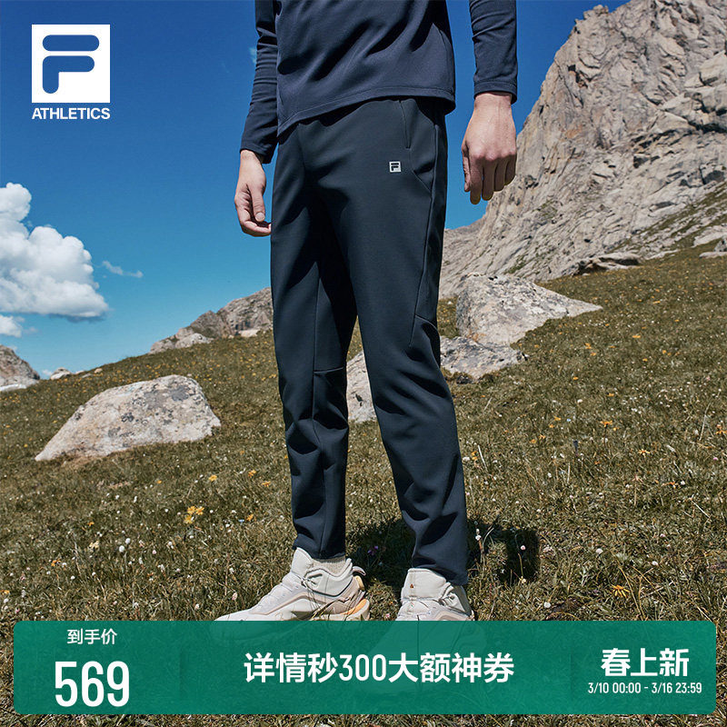 FILA 斐乐官方男士针织长裤2025冬季新款训练健身运动直口休闲裤