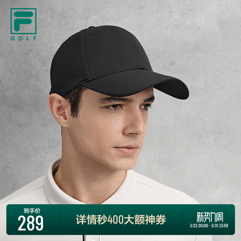FILA 斐乐官方高尔夫男帽棒球帽2026春季新款运动帽遮阳帽鸭舌帽