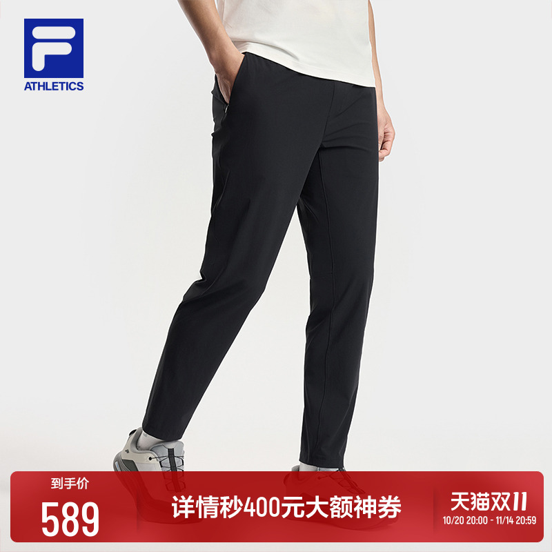 FILA 斐乐官方男士梭织长裤2025秋季新款基础跑步健身运动直口裤