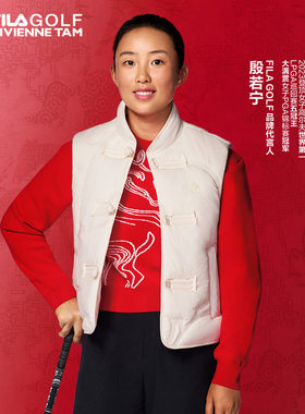 FILA斐乐女士运动棉马甲