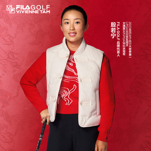 【殷若宁同款】FILA斐乐高尔夫VIVIENNE TAM新年联名新中式棉马甲